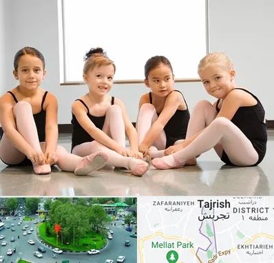 کلاس رقص باله در تجریش 