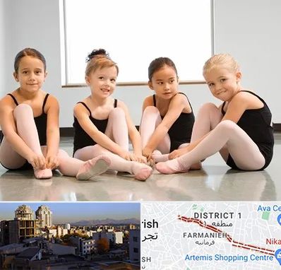کلاس رقص باله در فرمانیه 
