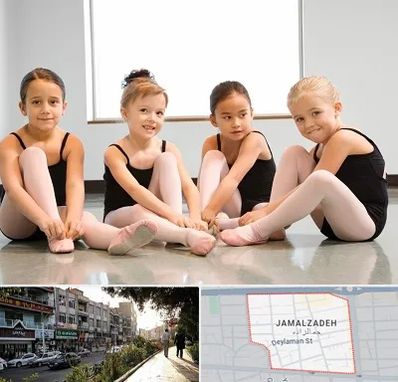 کلاس رقص باله در خیابان جمالزاده