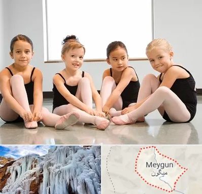 کلاس رقص باله در میگون