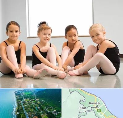 کلاس رقص باله در رامسر