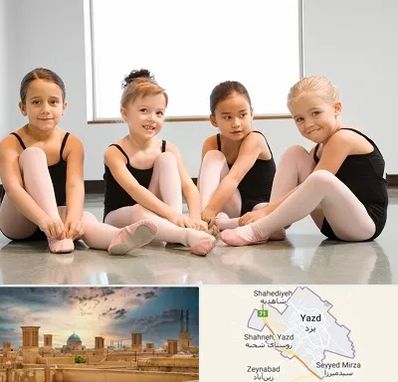 کلاس رقص باله در یزد