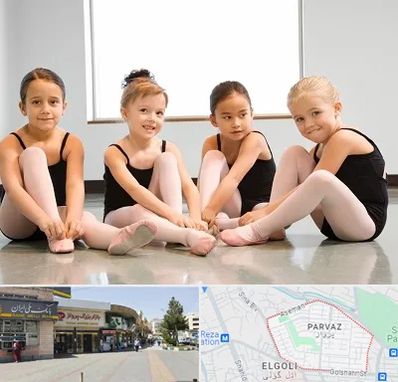 کلاس رقص باله در پرواز تبریز