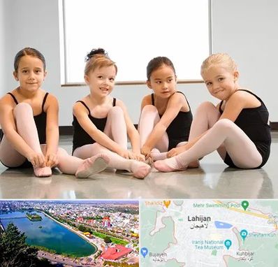 کلاس رقص باله در لاهیجان