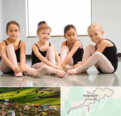 کلاس رقص باله در کلاردشت