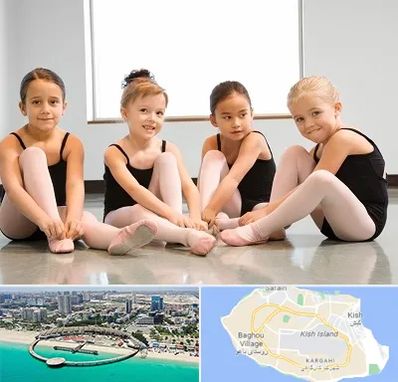کلاس رقص باله در کیش