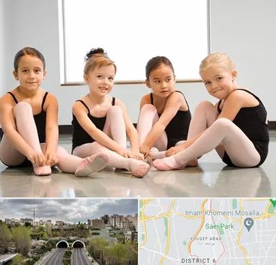 کلاس رقص باله در یوسف آباد 