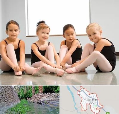 کلاس رقص باله در سراوان