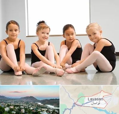 کلاس رقص باله در لواسان