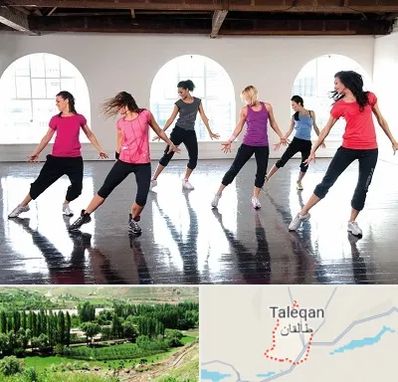 کلاس رقص اسپانیایی در طالقان