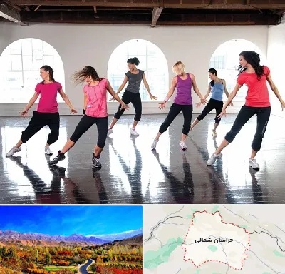 کلاس رقص اسپانیایی در خراسان شمالی