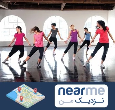 کلاس رقص اسپانیایی در نزدیک من