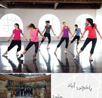 کلاس رقص اسپانیایی در یاخچی آباد