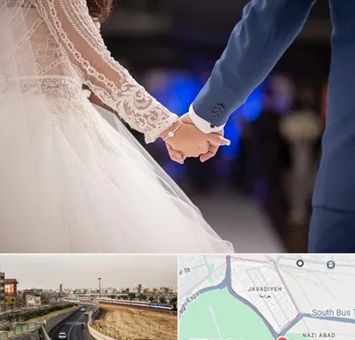 کلاس رقص عروس در جوادیه