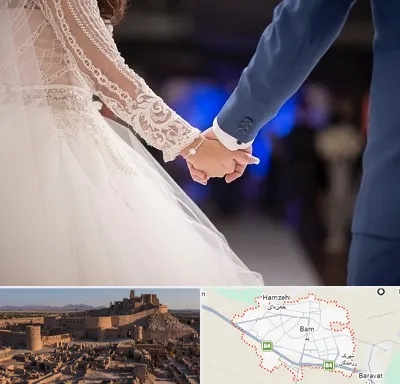 کلاس رقص عروس در بم
