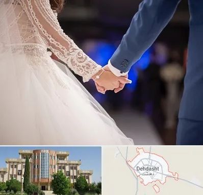 کلاس رقص عروس در دهدشت