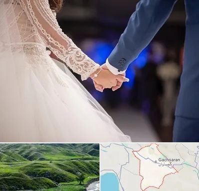 کلاس رقص عروس در گچساران