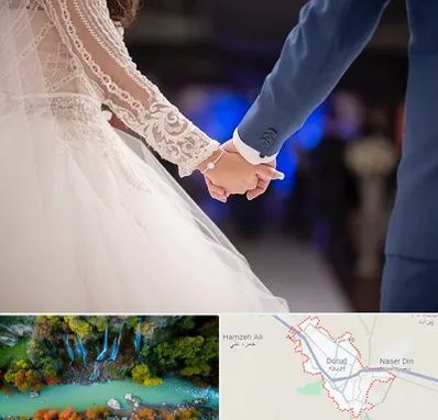 کلاس رقص عروس در دورود