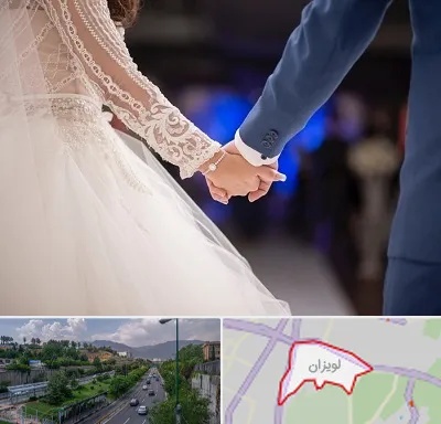 کلاس رقص عروس در لویزان
