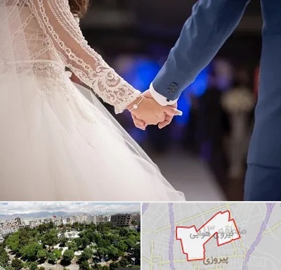 کلاس رقص عروس در نیروی هوایی