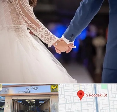 کلاس رقص عروس در رودکی