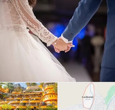 کلاس رقص عروس در دربند
