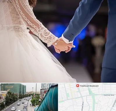 کلاس رقص عروس در بلوار فرحزادی