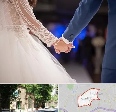 کلاس رقص عروس در دزاشیب