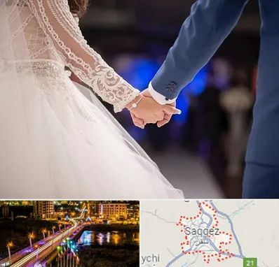 کلاس رقص عروس در سقز