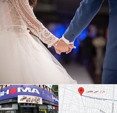 کلاس رقص عروس در امین حضور