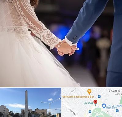 کلاس رقص عروس در فلکه گاز شیراز