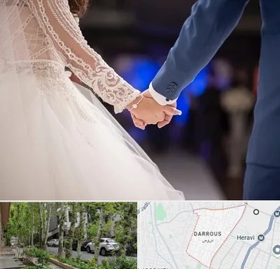 کلاس رقص عروس در دروس