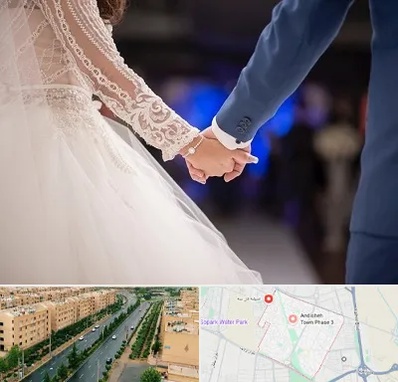 کلاس رقص عروس در فاز سه اندیشه