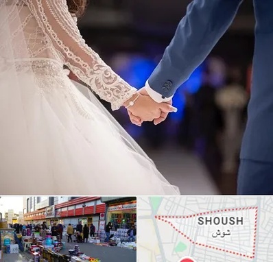 کلاس رقص عروس در شوش