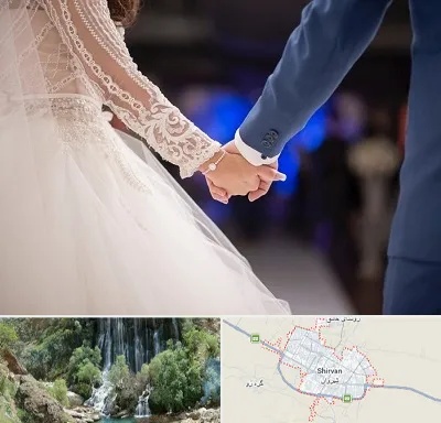 کلاس رقص عروس در شیروان