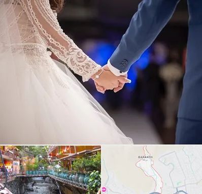 کلاس رقص عروس در درکه