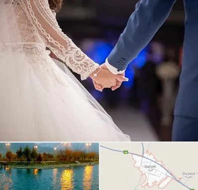 کلاس رقص عروس در قروه