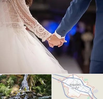 کلاس رقص عروس در الیگودرز