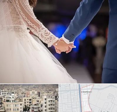 کلاس رقص عروس در اسکندری