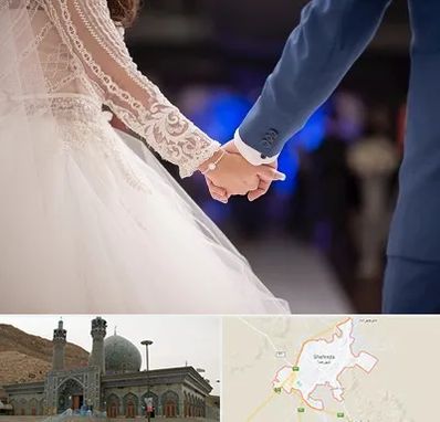 کلاس رقص عروس در شهرضا