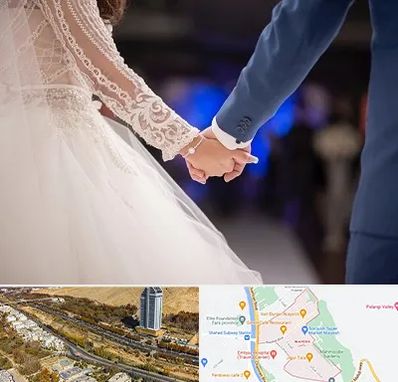 کلاس رقص عروس در خیابان نیایش شیراز