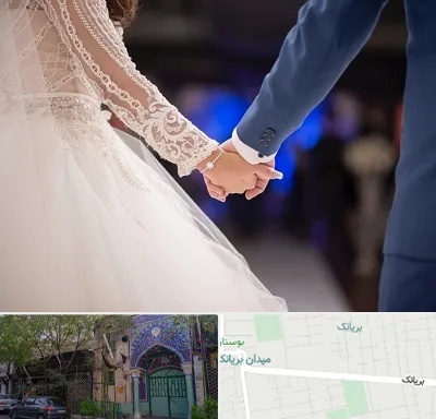 کلاس رقص عروس در بریانک