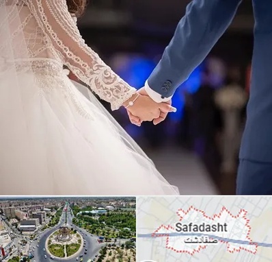 کلاس رقص عروس در صفادشت