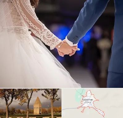 کلاس رقص عروس در تویسرکان