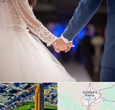 کلاس رقص عروس در گنبد کاووس
