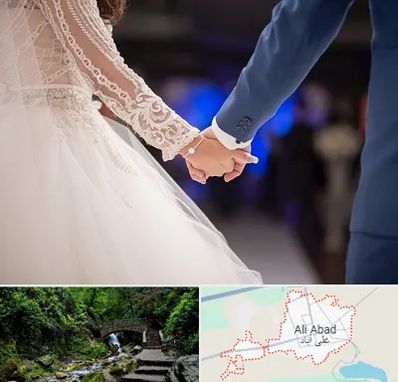 کلاس رقص عروس در علی آباد کتول