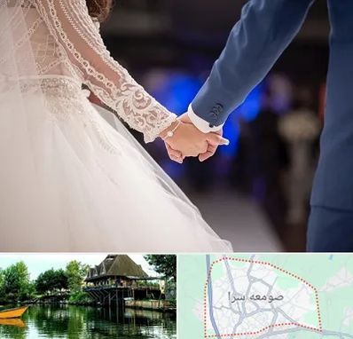 کلاس رقص عروس در صومعه سرا
