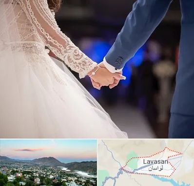 کلاس رقص عروس در لواسان