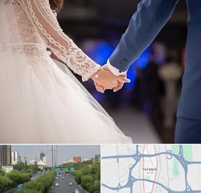 کلاس رقص عروس در توانیر