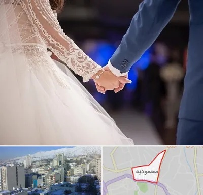 کلاس رقص عروس در محمودیه